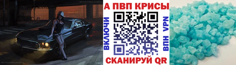 МДМА Уржум