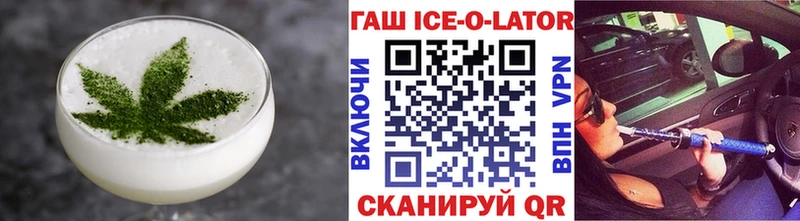 ссылка на мегу вход Уржум Печенье с ТГК марихуана