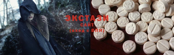 метадон Няндома
