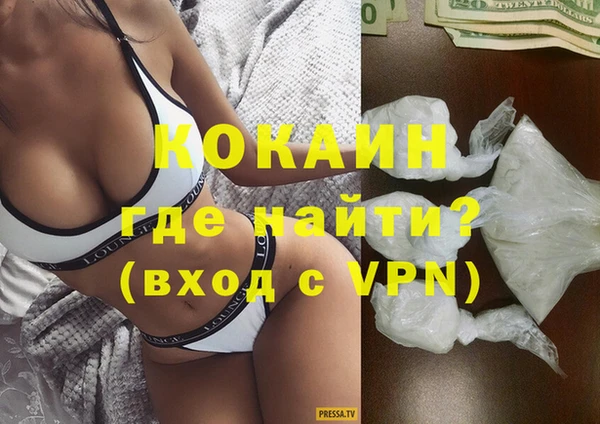 метадон Няндома