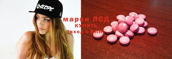 каннабис Новодвинск