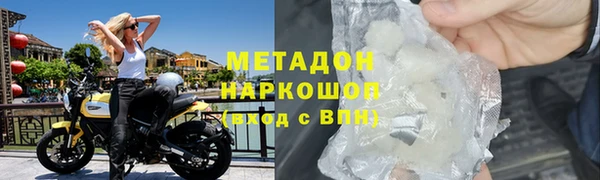 тгк Нязепетровск