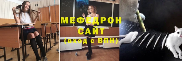 каннабис Новодвинск