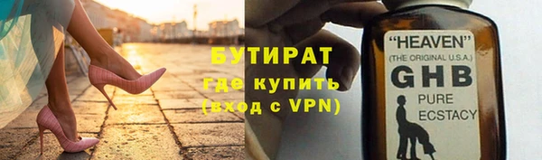 каннабис Новодвинск
