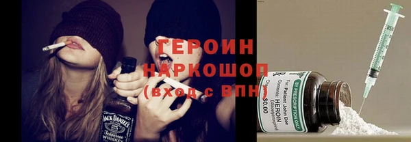 спиды Нягань