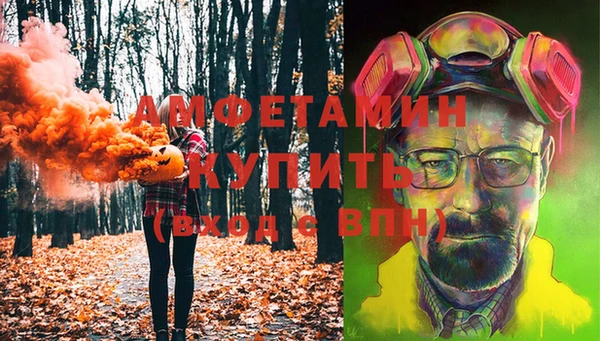 каннабис Новодвинск