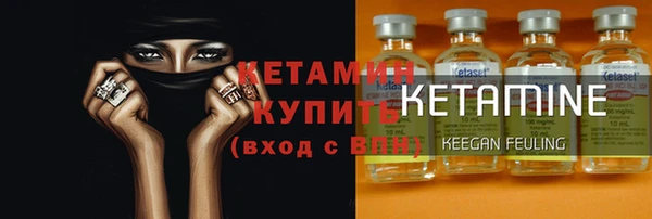спиды Нягань