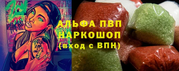 каннабис Новодвинск