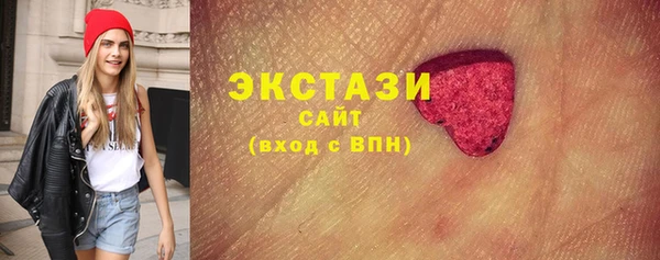 прущая мука Невельск