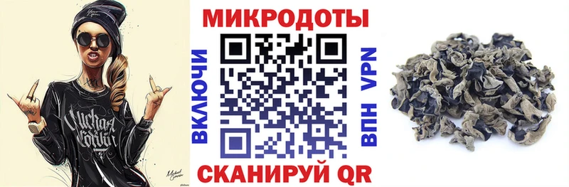 ссылка на мегу ССЫЛКА  Уржум  Галлюциногенные грибы ЛСД 