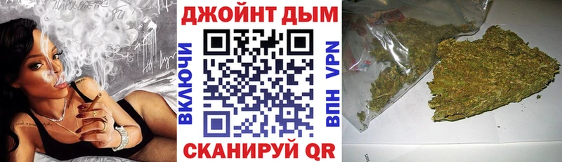 Каннабис ГИДРОПОН  дарнет шоп  Уржум 